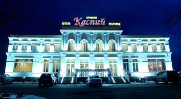 Отель Каспий Премиум